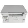 МФУ лазерное Pantum M6507 (M6507)