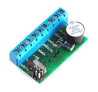 Контроллер для ключей Touch Memory IronLogic Z-5R/5000