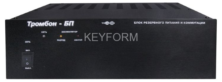 Тромбон-БП-21