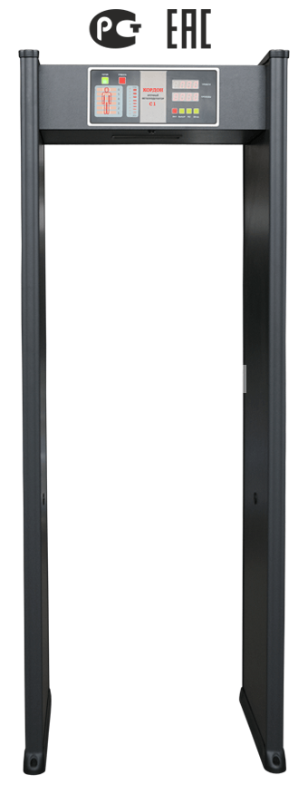 Металлодетектор арочный Скан КОРДОН С1