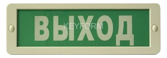 Табло Блик С-12М Выход