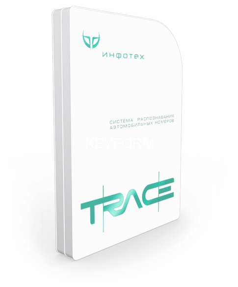 Программное обеспечение для IP систем видеонаблюдения Инфотех TRACE