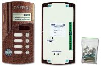 Цифрал М-4М/TVC