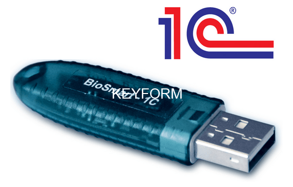 Программное обеспечение СКУД