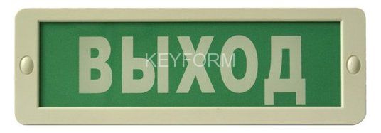 Табло Блик С-24М Выход
