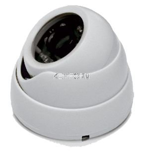 Модуль ИК BAS-IP SH-67