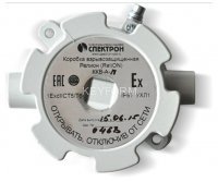 Релион-ККВ-А-П-проходная