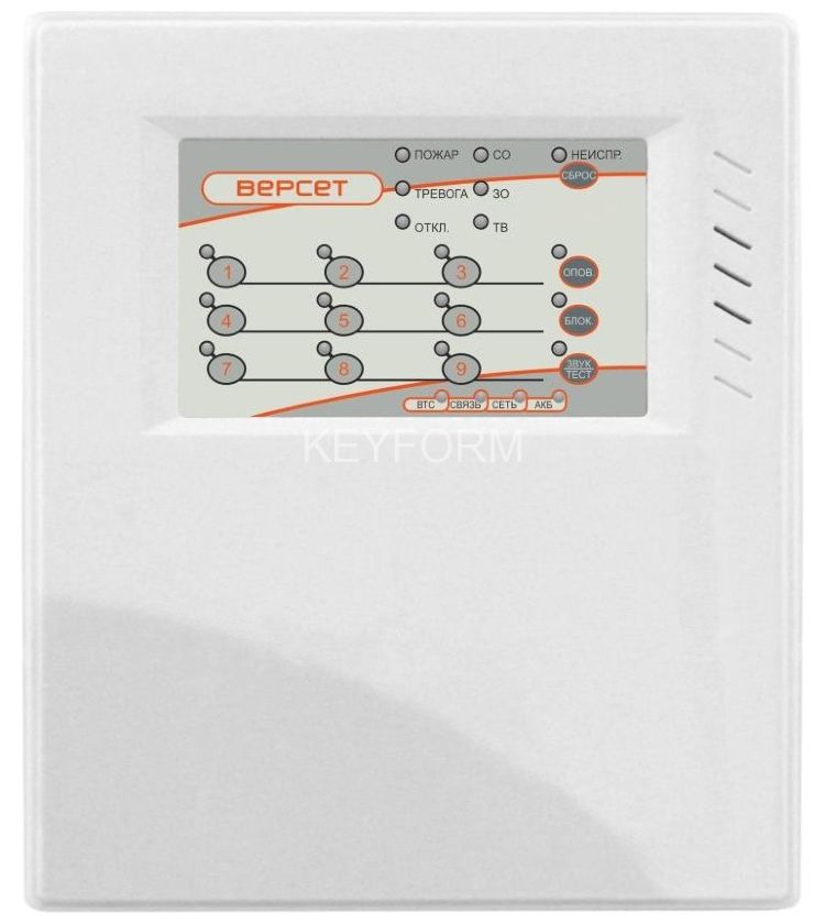 ВЕРСЕТ 09 УМ