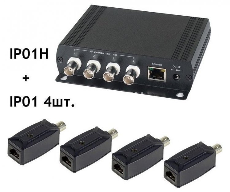Удлинитель Ethernet SC&T IP01K