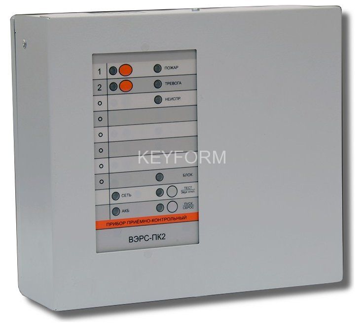 ВЭРС-ПК 2МТ версия 3.1