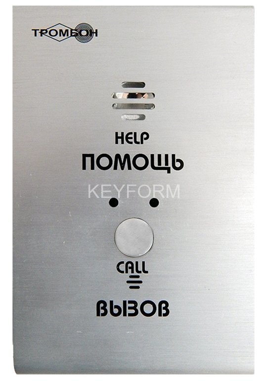 ТРОМБОН СОРС-АВУ исполнение