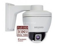 IP-камера купольная поворотная скоростная Beward B55-3