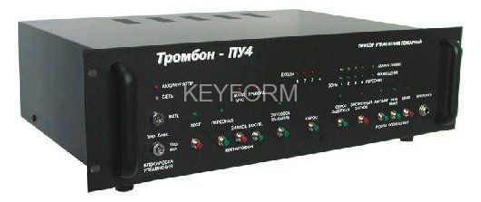 Тромбон-ПУ-4