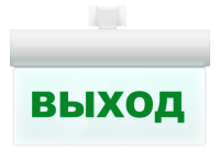 Молния-12 ULTRA &quot;Выход&quot;, универсальное крепление