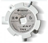 Релион-ККВ-А-У-угловая