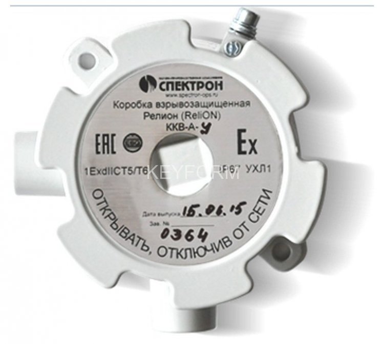Коробка коммутационная взрывозащищенная Спектрон ТПП Релион-ККВ-А-У-угловая