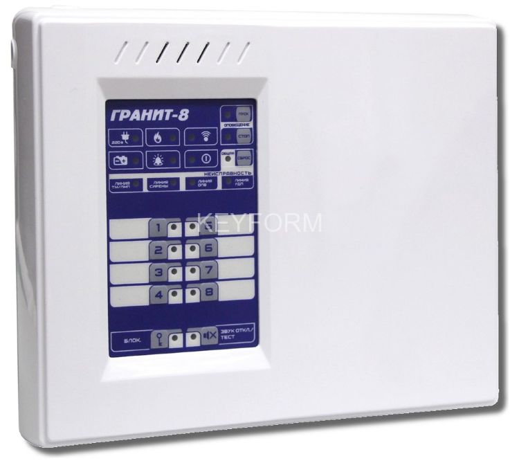 Гранит-8 (новый)