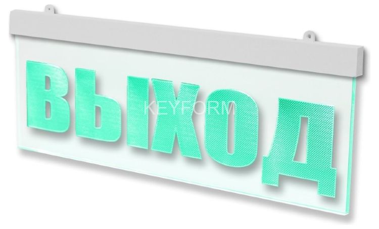 Молния-12 ULTRA МИНИ