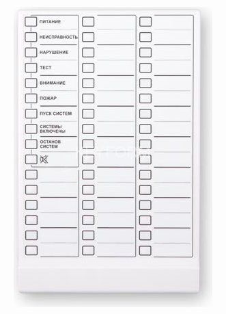 Астра-863 исп.Б