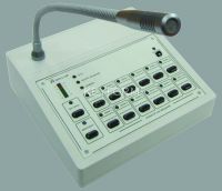 Пульт диктора трансляционный OMEGA SP4-C12P