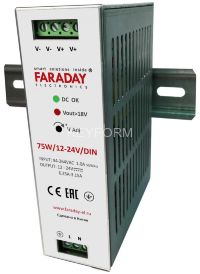 75W/12-24V/DIN