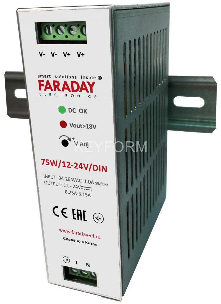 75W/12-24V/DIN