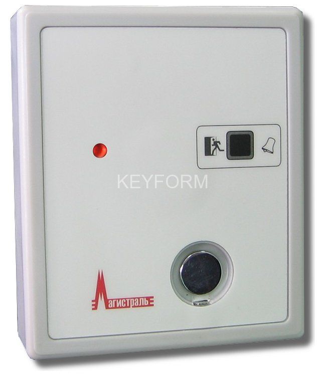 Гранд Магистр ПД версия 3 (V3-ПД)