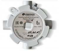 Релион-ККВ-А-К-крестовая