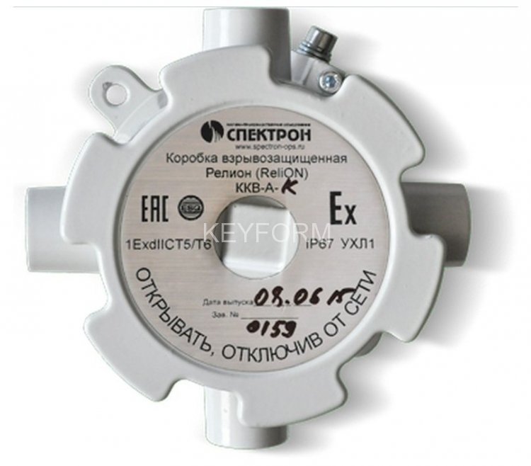 Коробка коммутационная взрывозащищенная Спектрон ТПП Релион-ККВ-А-К-крестовая