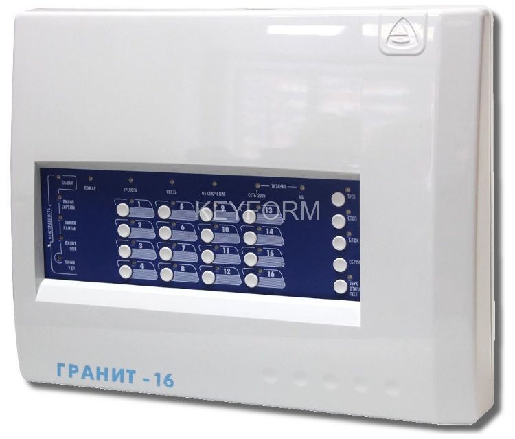 Гранит-16 (новый)