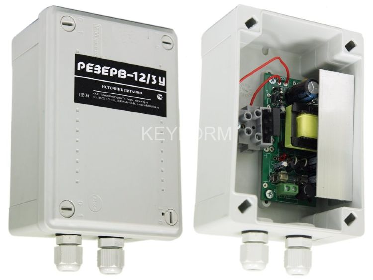 Резерв 12/3УКС