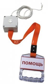 ТРОМБОН СОРС-ВС-С