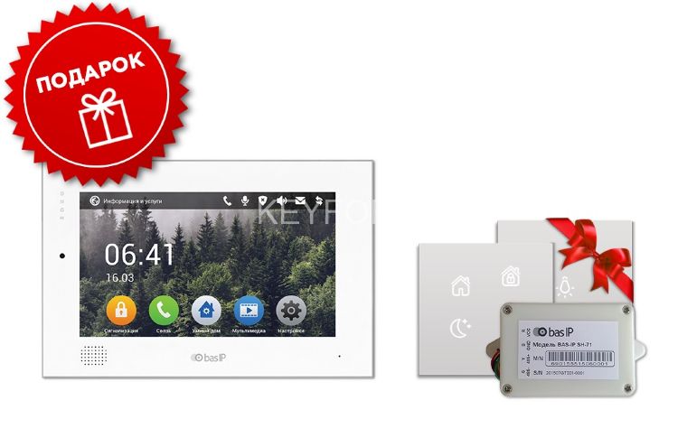 AQ-10 W v3 (с выключателями)