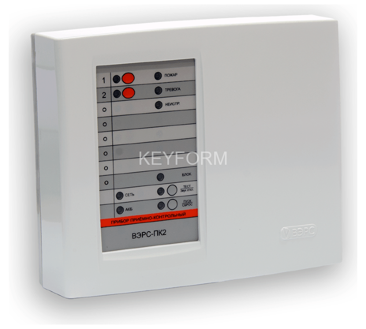 ВЭРС-ПК 2П-РС версия 3.2