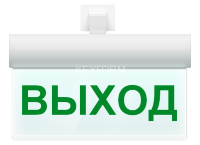 Молния-220 РИП ULTRA &quot;Выход&quot;, универсальное крепление