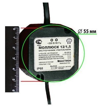 Источник электропитания малогабаритный БАСТИОН Моллюск 12/1,5