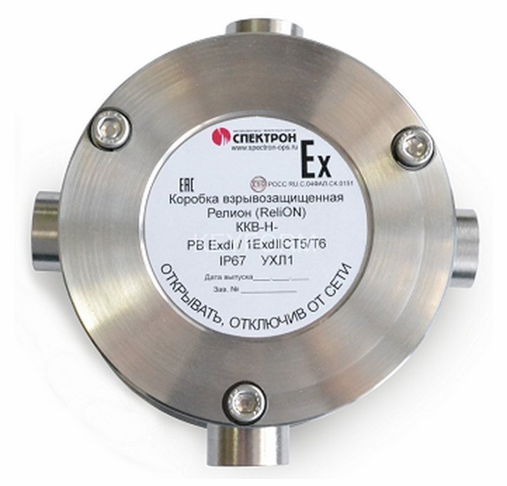 Коробка коммутационная взрывозащищенная Спектрон ТПП Релион-ККВ-Н-П-проходная