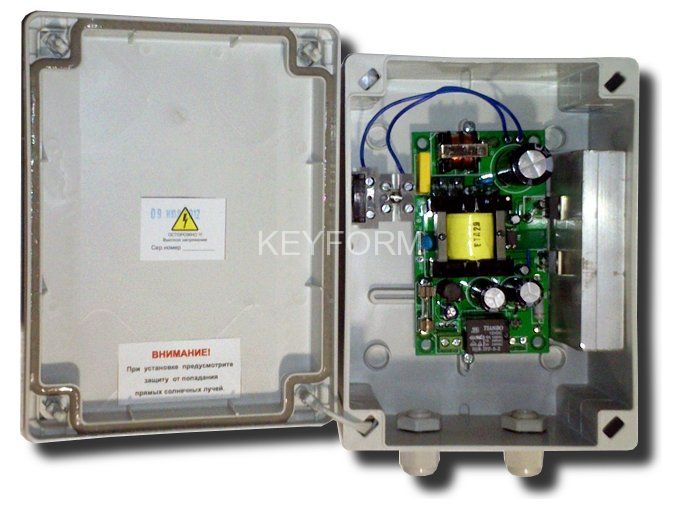 Резерв 12/5УКС