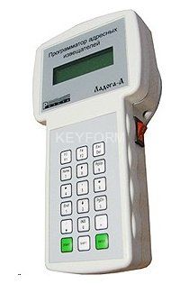 Программатор адресных извещателей