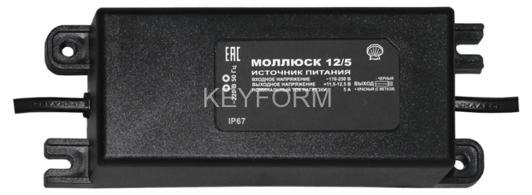 Источник электропитания малогабаритный БАСТИОН Моллюск 12/5