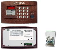 Цифрал CCD-2094.1/РК