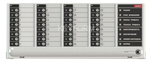 БУ32-И (Стрелец-Интеграл®)