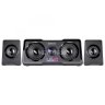 Defender Акустическая 2.1 система Soundwall 16 Вт, питание от USB Defender 65214