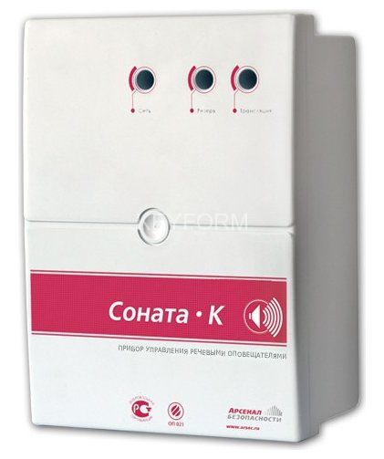 Блок речевого оповещения Элтех-сервис Соната-К