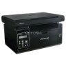 МФУ лазерное Pantum M6500 (M6500)