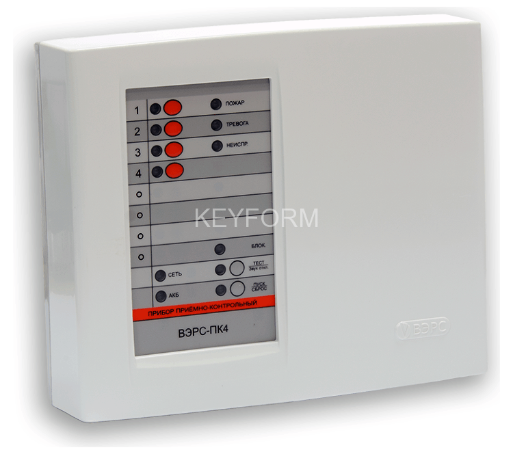 ВЭРС-ПК 4П-РС версия 3.2