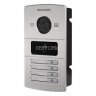 DS-KV8402-IM