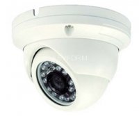 IP-камера купольная уличная ComOnyx IP-L205