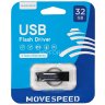 USB2.0 32GB Move Speed YSUSD серебро металл Move Speed YSUSD-32G2S