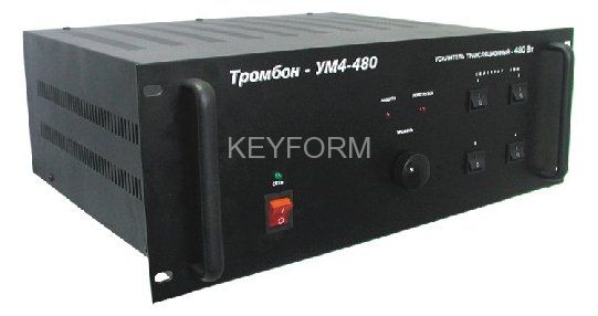 Тромбон-УМ4-480